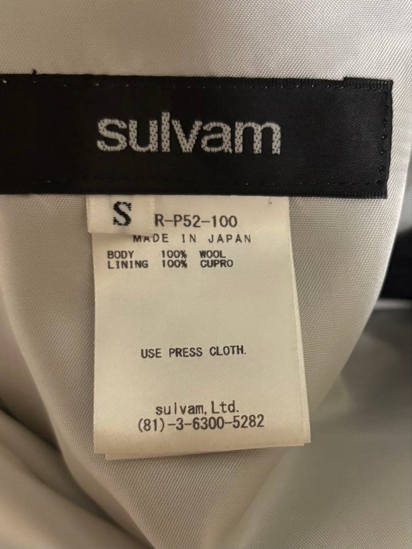 sulvam ボンテージパンツSサイズ
