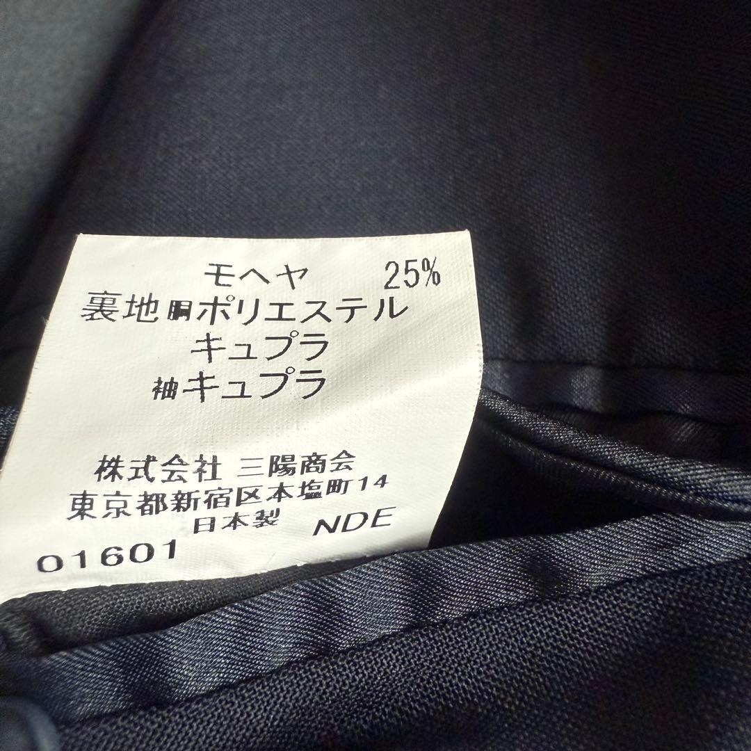 美品☆BURBERRY LONDON/紺ブレ/テーラード/モヘア混/金ボタン