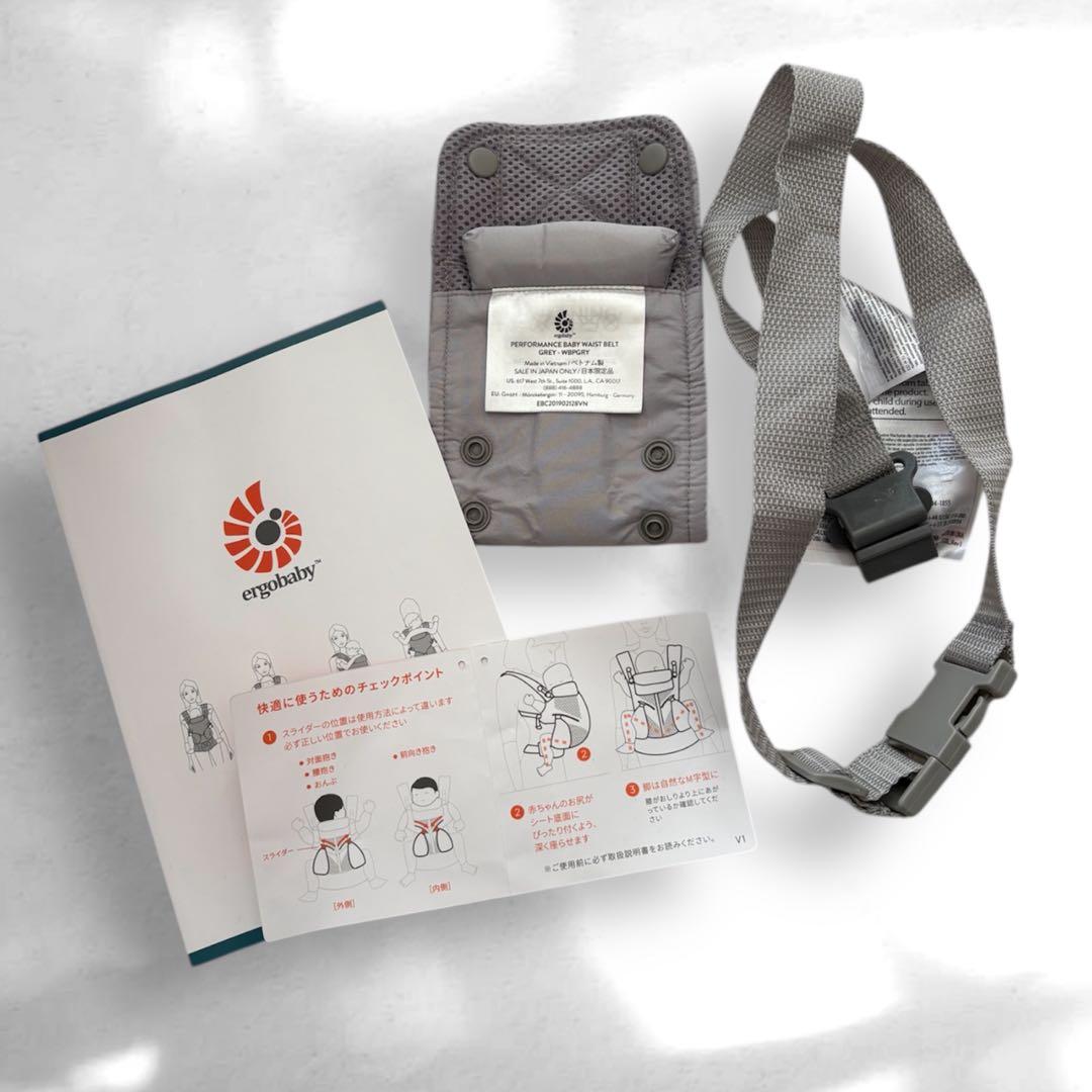 美品 ergobaby エルゴベビー OMNI 360 抱っこひも グレー