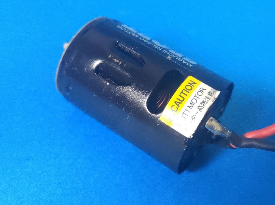 タミヤ TT01 純正メカセット/RS-540
