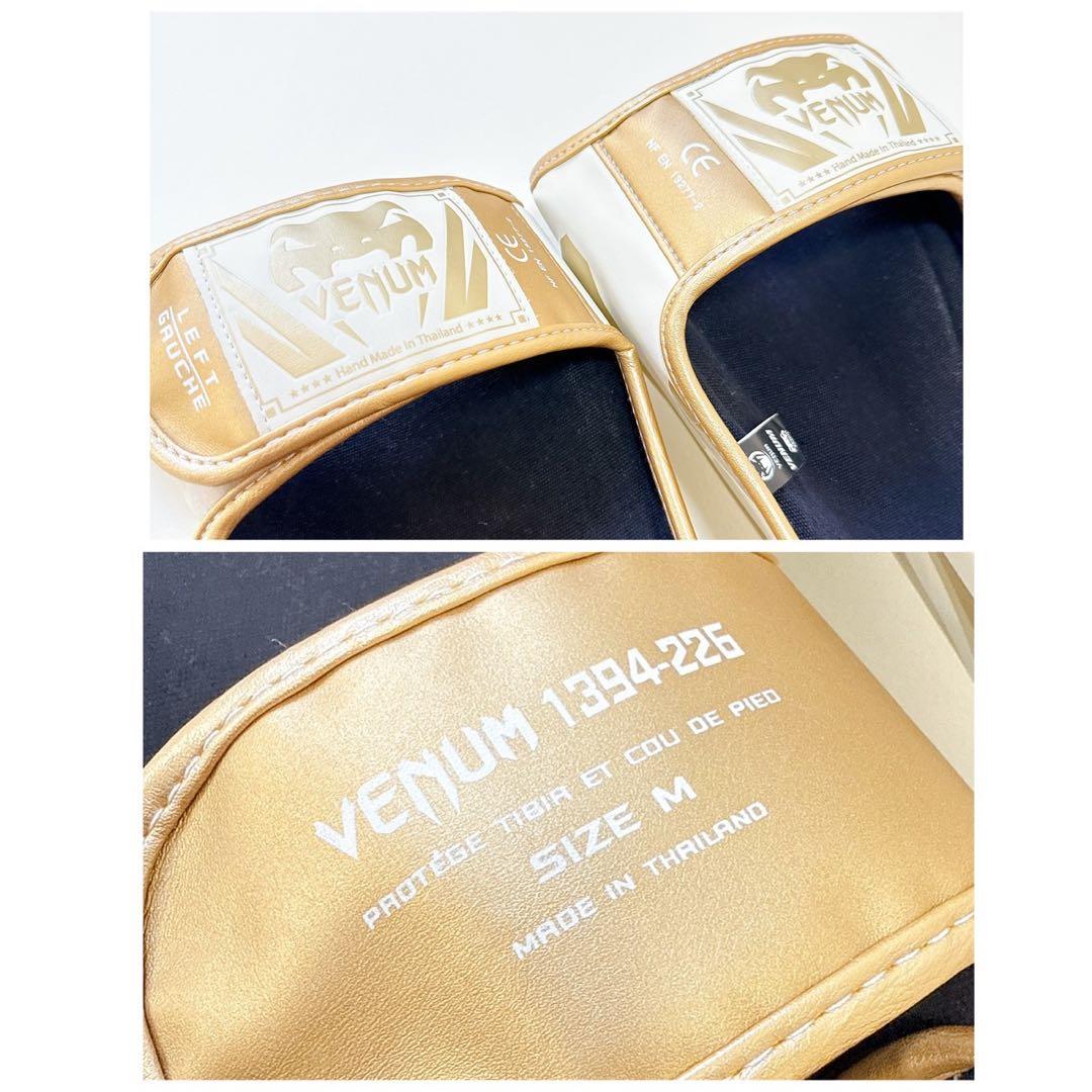 【美品】VENUM ヴェノム　レッグガード レガース キックボクシング