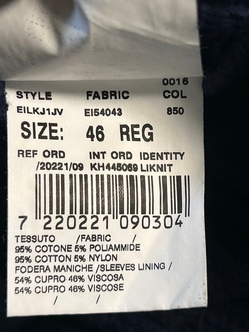 ラルディーニ LARDINI ニットジャケット 46 ネイビー 新品同様
