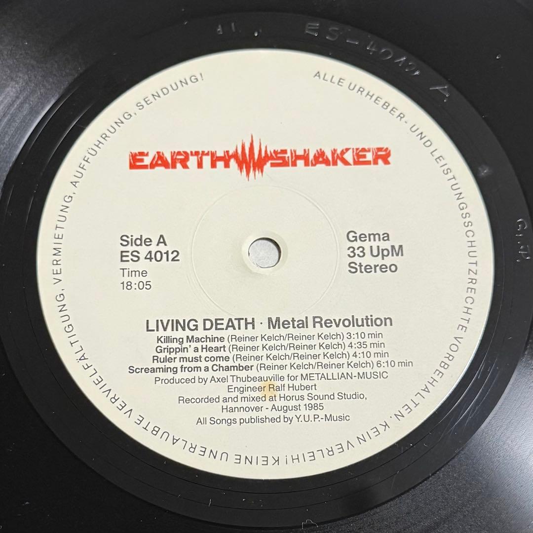 Living Death – l Revolution