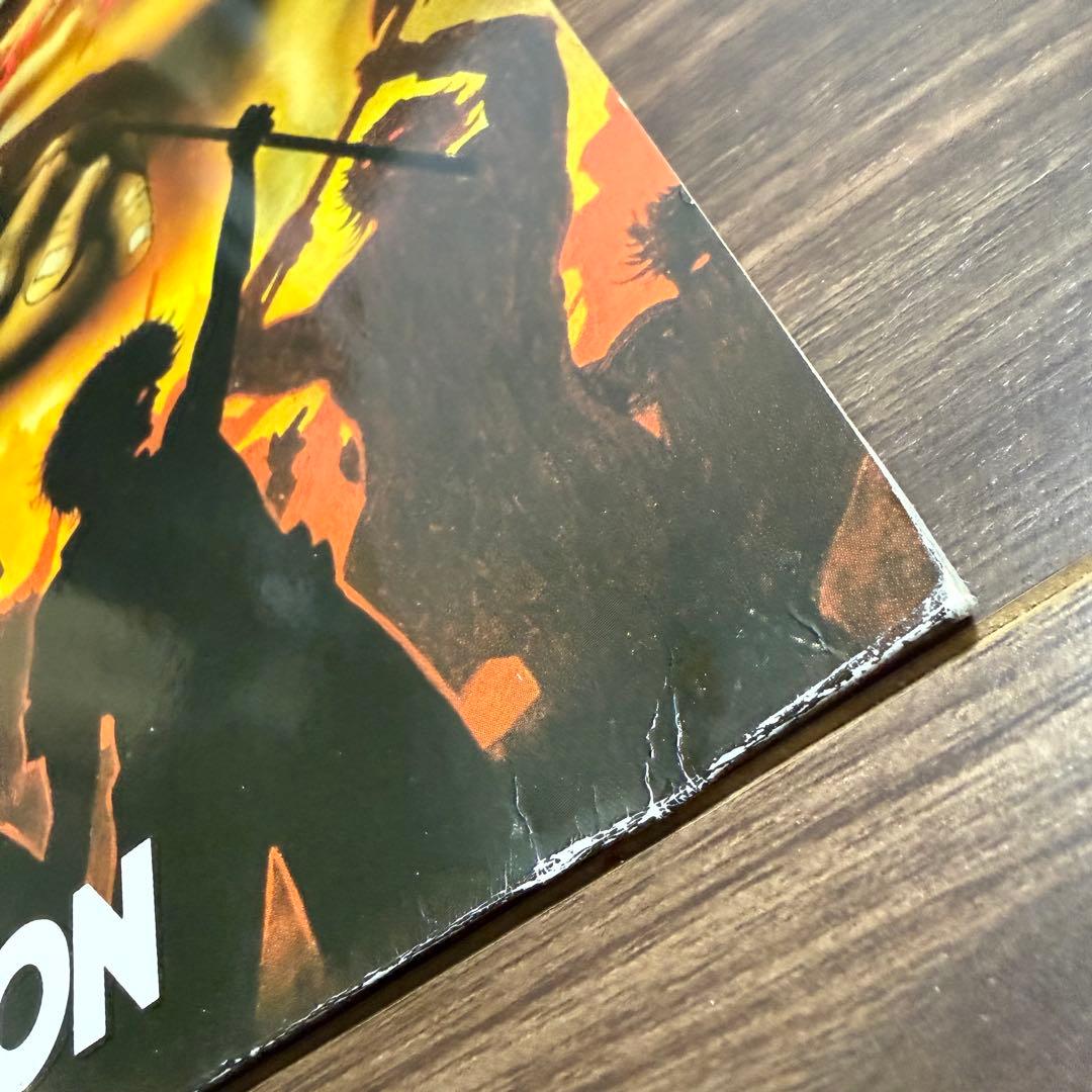 Living Death – l Revolution