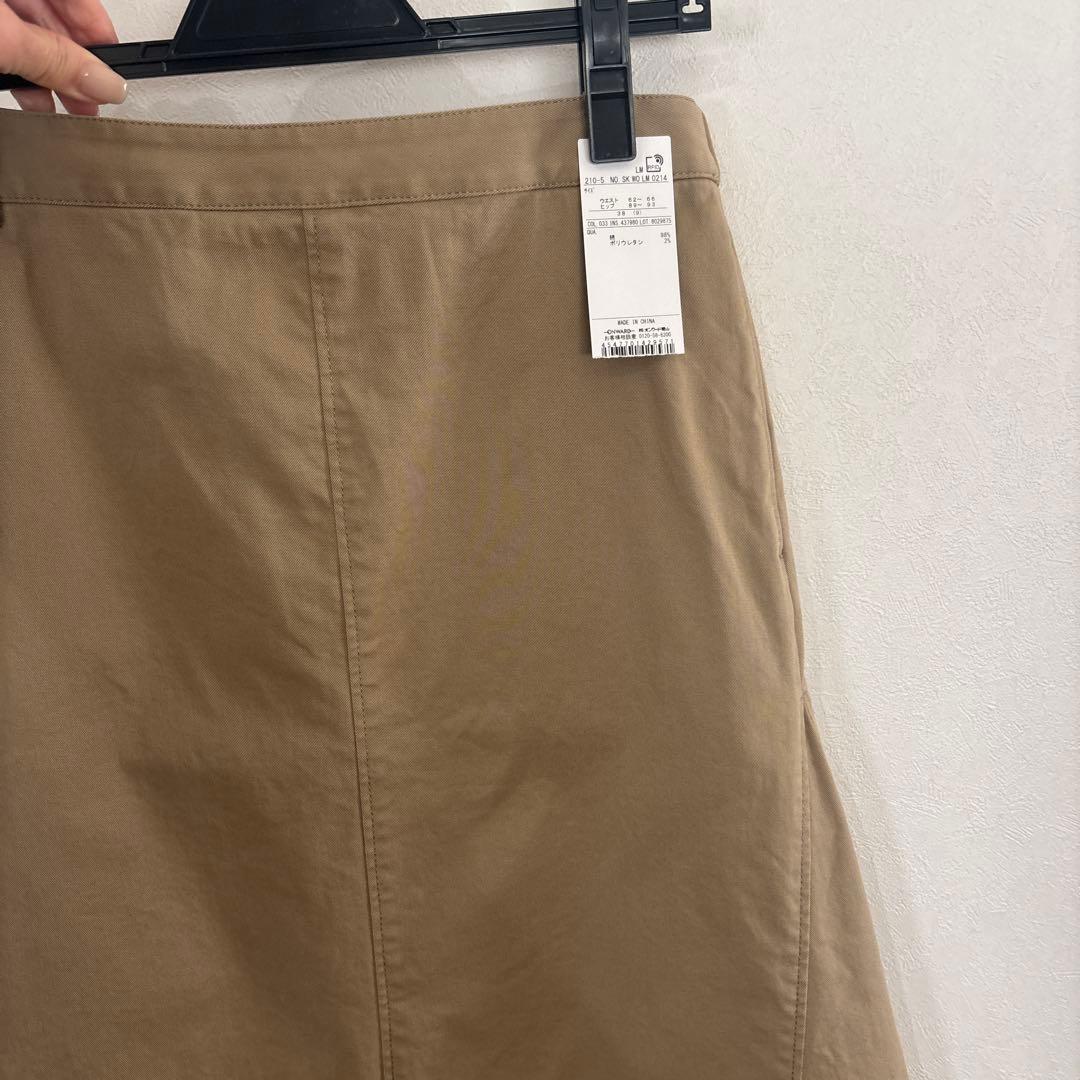 タグあり【極美品】　23区　ストレッチギャバチノ　スカート