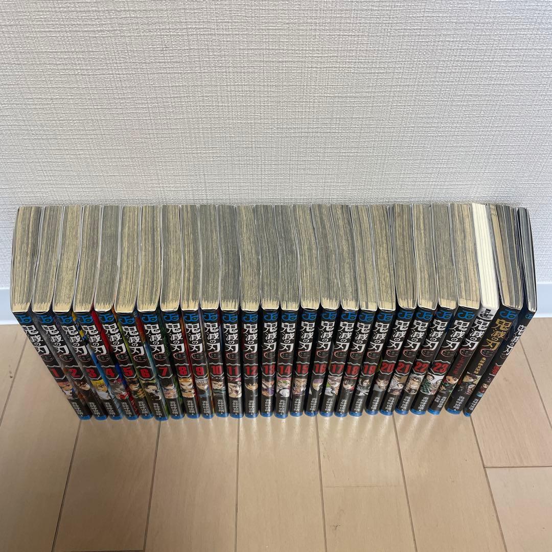鬼滅の刃 全23巻+しあわせの花＋見聞録+零セット 吾峠呼世晴 漫画