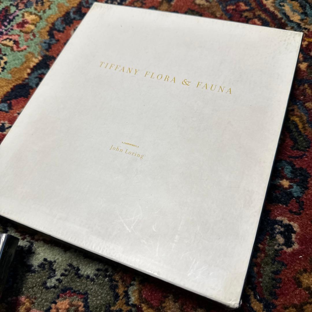 Tiffany「Flora & Fauna」洋書 ジョン・ローリングによる本