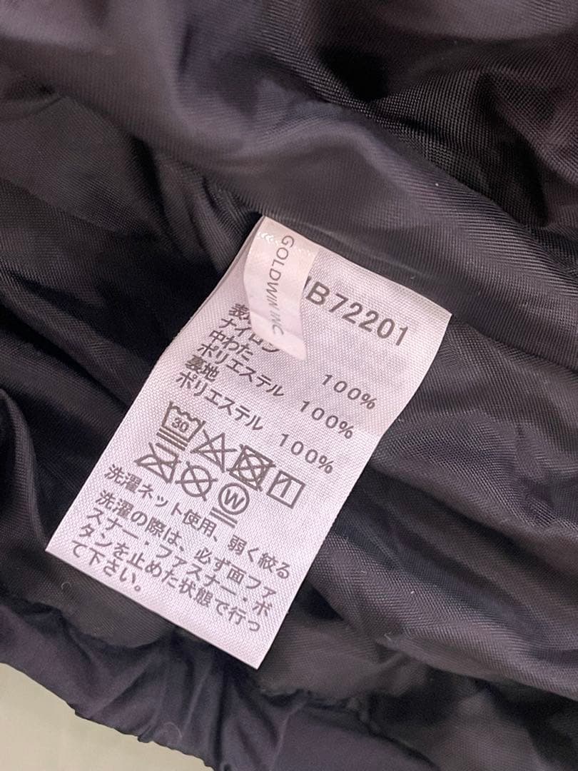 THE NORTH FACE シェルブランケット 抱っこ紐ケープ ブラック