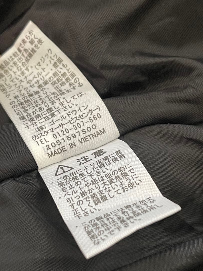 THE NORTH FACE シェルブランケット 抱っこ紐ケープ ブラック
