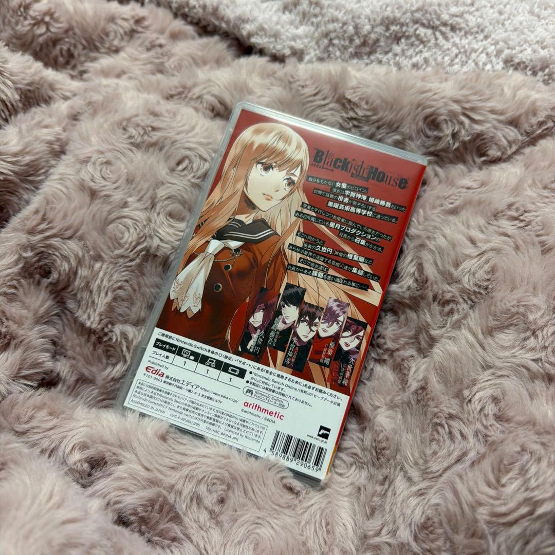 【美品】Blackish House sideA→Retour 通常版