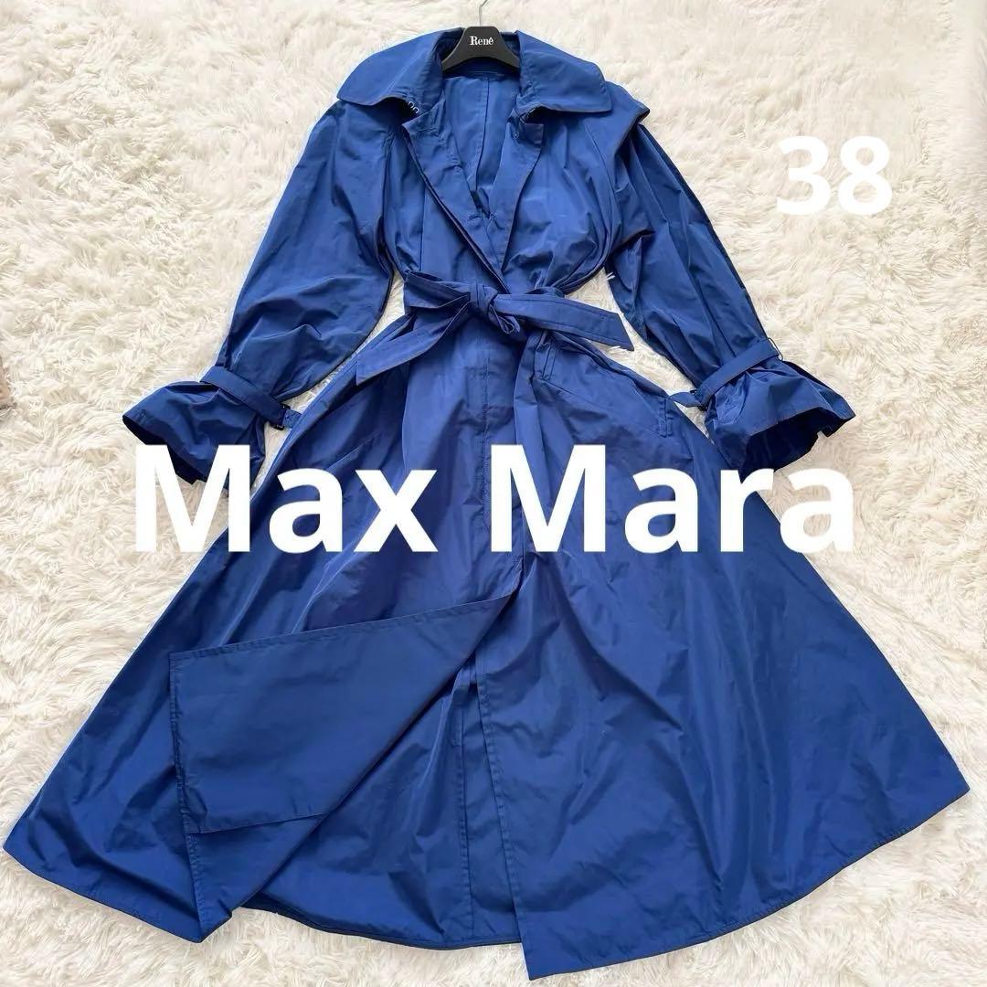美品✨近年 マックスマーラ トレンチコート タフタ ELLA ロイヤルブルー