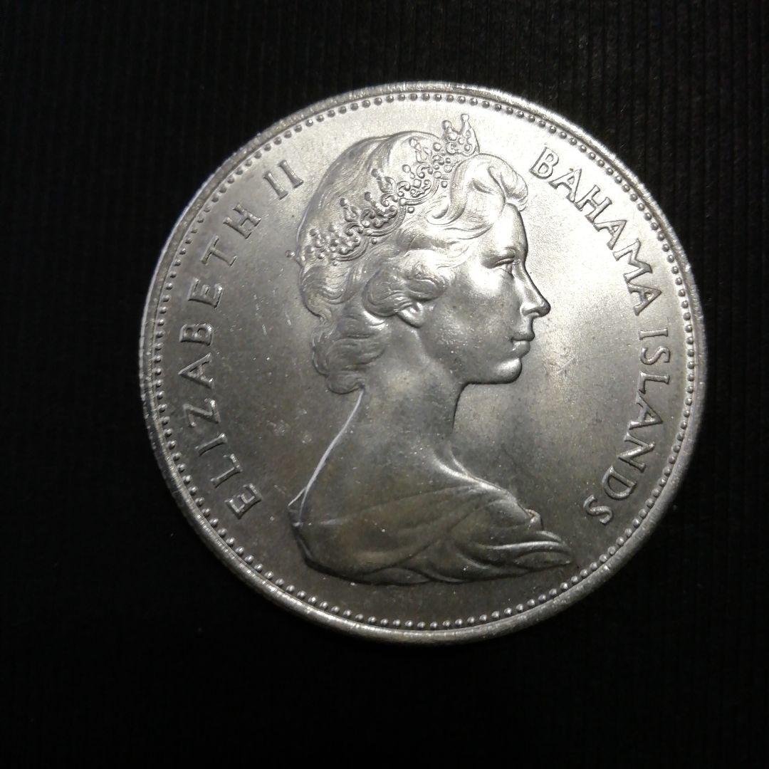 バハマ 諸島エリザベス2世 1ドル銀貨 　極美品