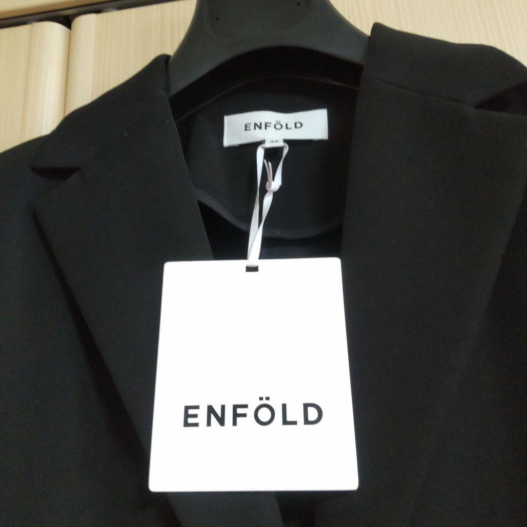 2026SS ENFOLD 36サイズ