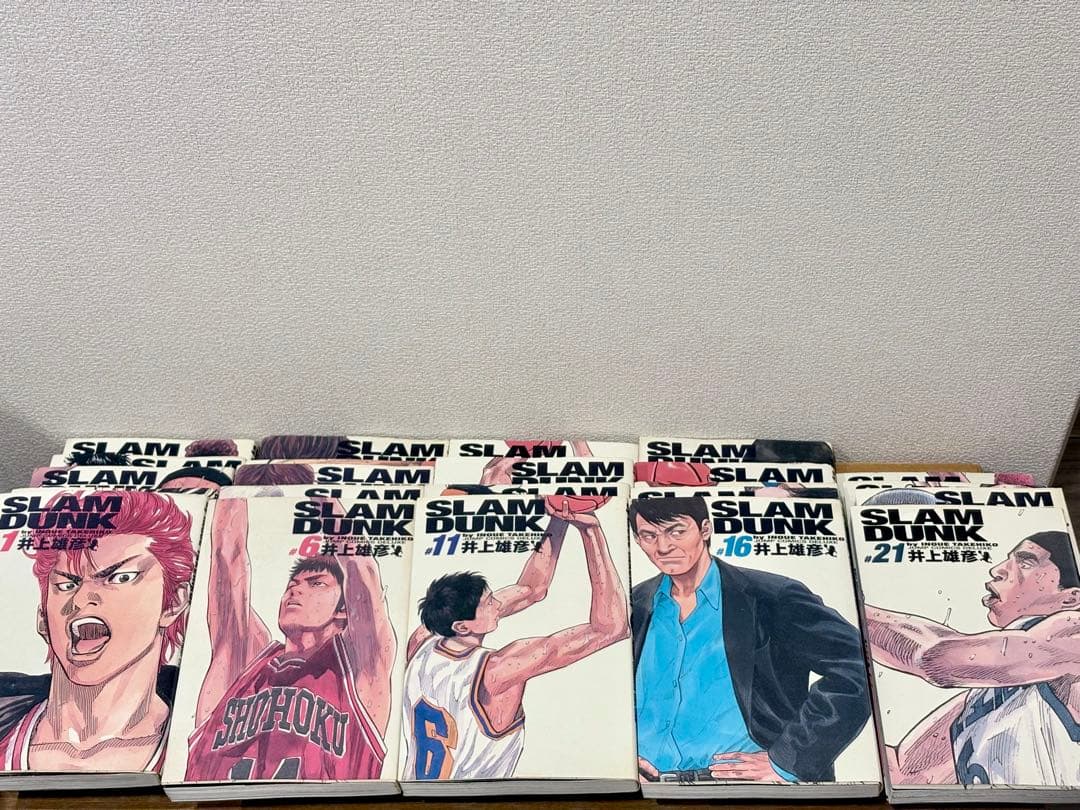 スラムダンク　SLAM DUNK 完全版　全24巻