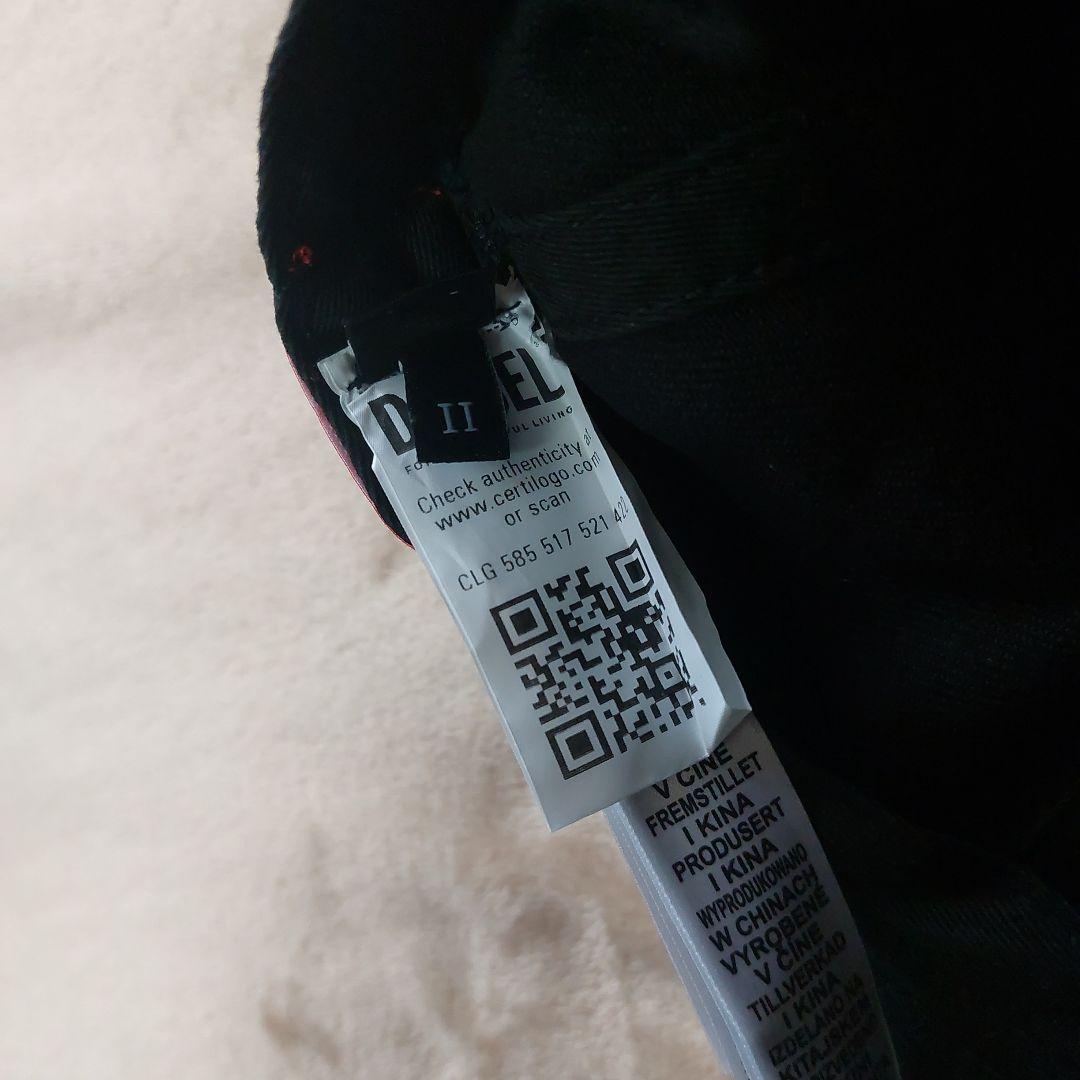 〈DIESEL〉C-Plak ロゴキャップ ブラック〈美品〉サイズ2