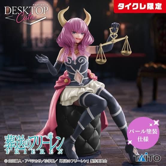 10種セット Desktop Cute プライズ キャラクター フィギュア