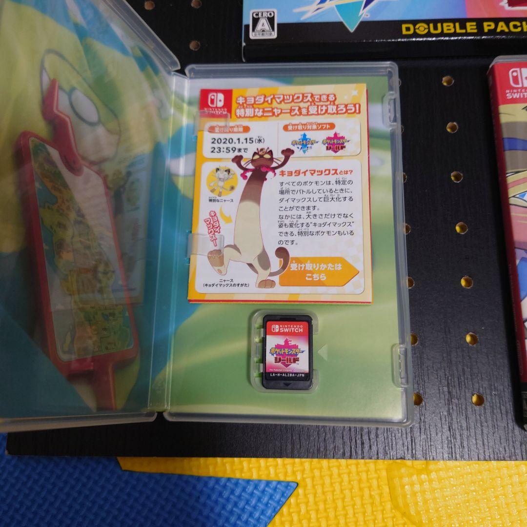 【NINTENDO SWITCH】ポケットモンスター　ソード／シールド