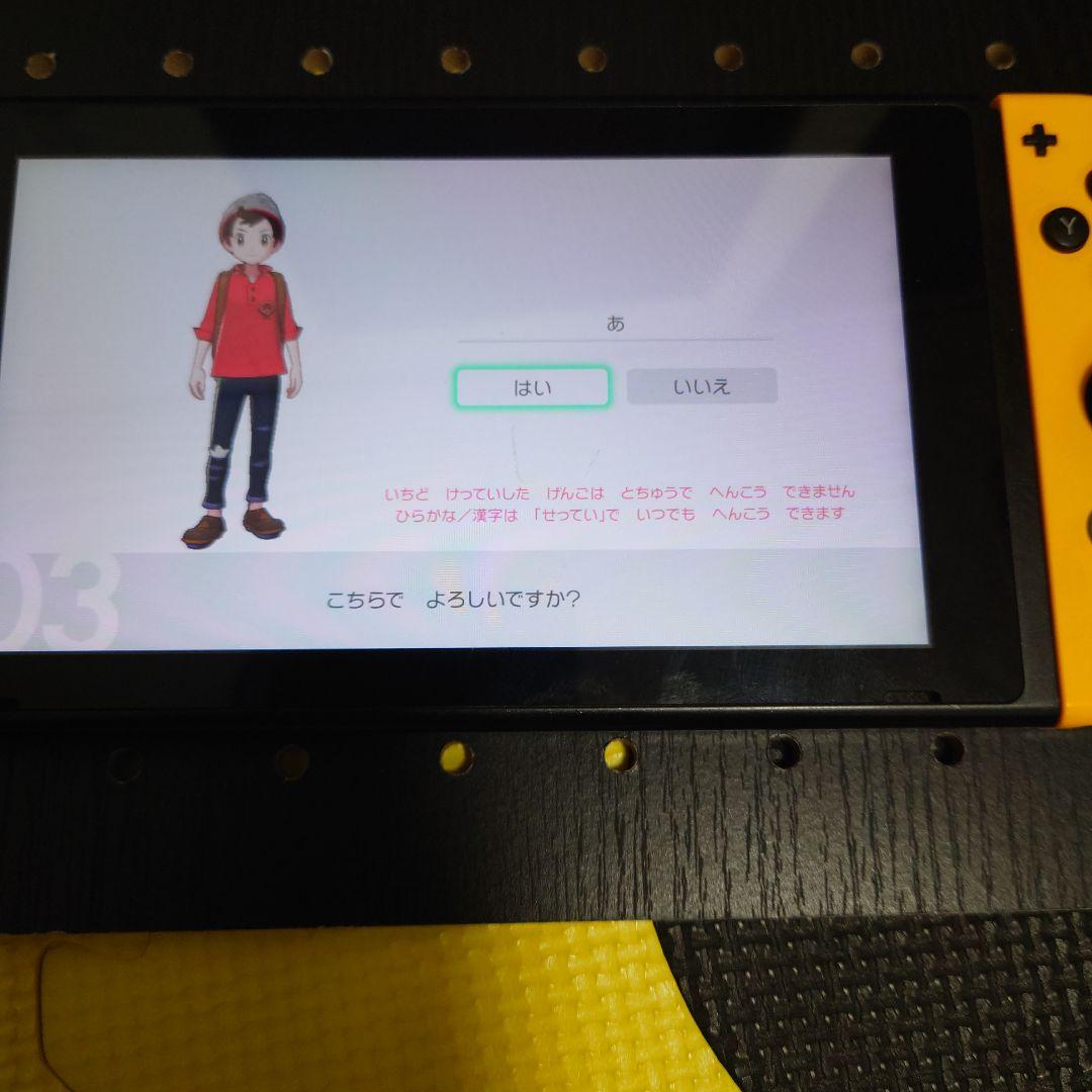 【NINTENDO SWITCH】ポケットモンスター　ソード／シールド