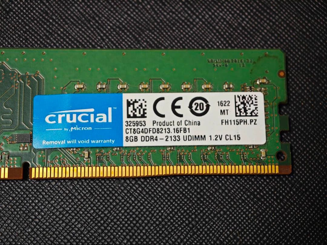 m*o様 DDR4-2133 デスクトップ用メモリ　8GB*2枚　計16GB