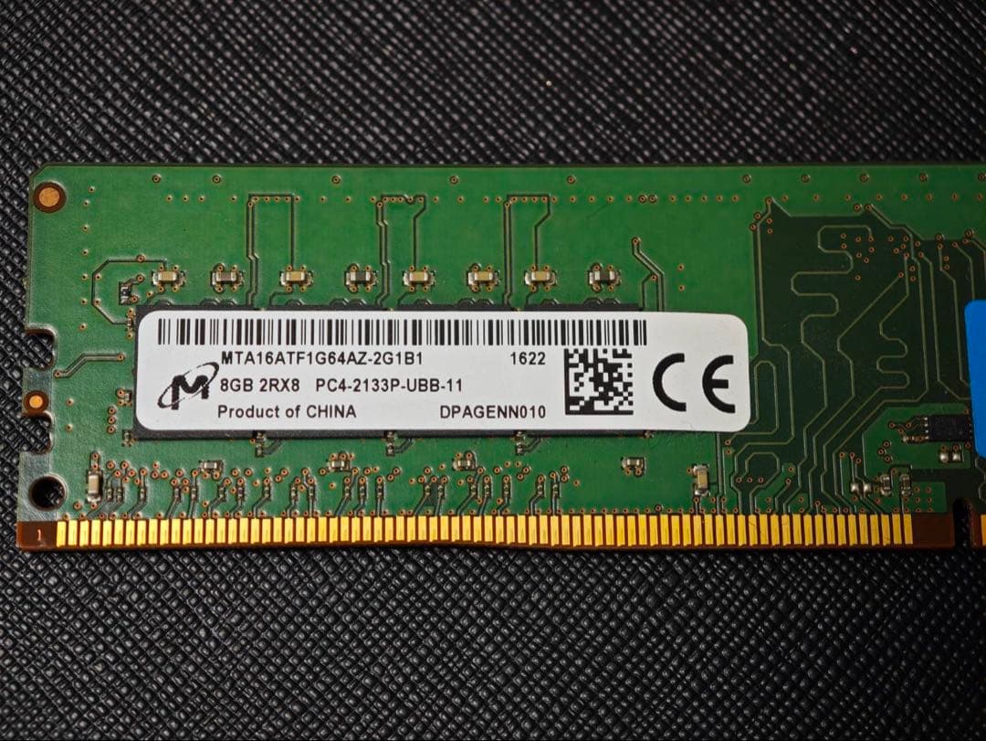 m*o様 DDR4-2133 デスクトップ用メモリ　8GB*2枚　計16GB