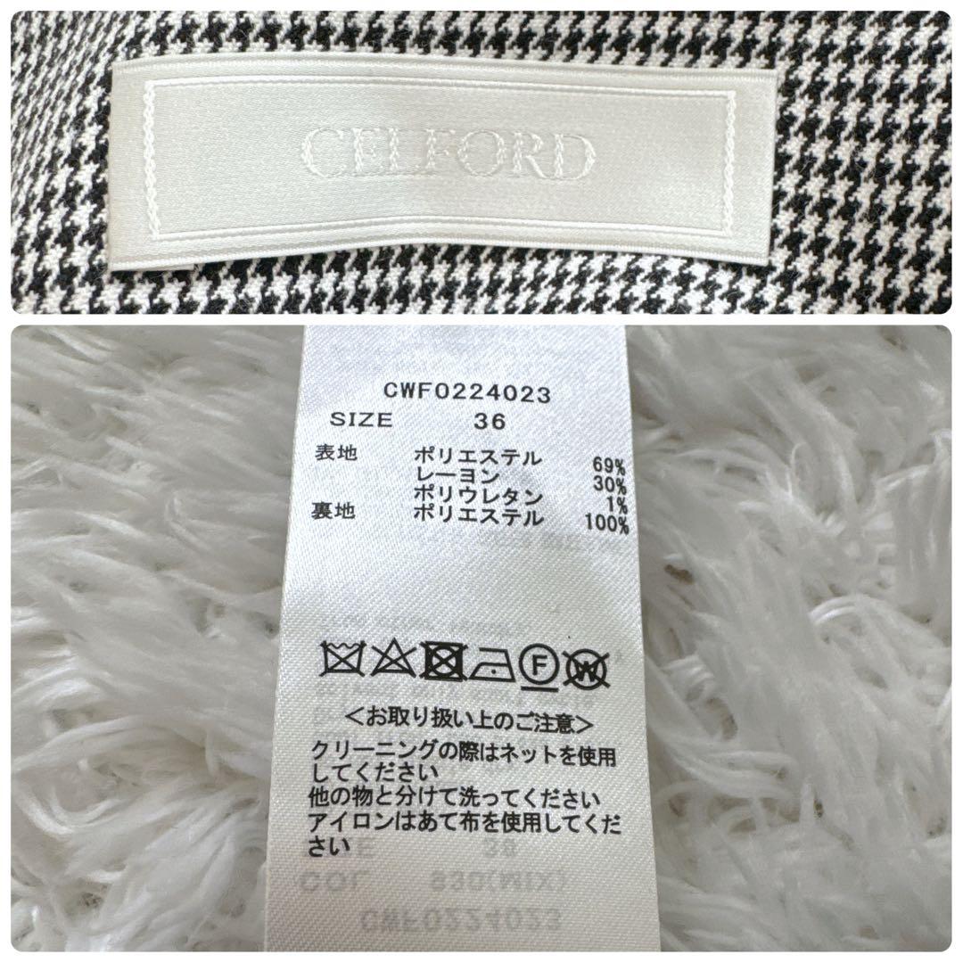 極美品 CELFORD セルフォード トリプルクロスワンピース Sサイズ 千鳥柄
