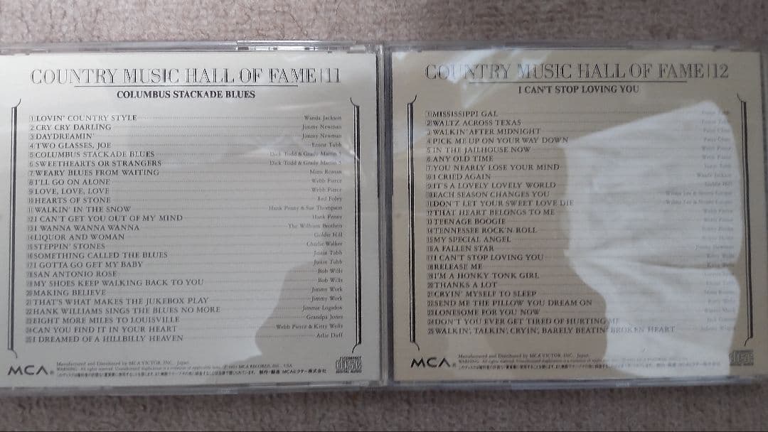 COUNTRY MUSIC OF FAME CD 1〜16枚セット