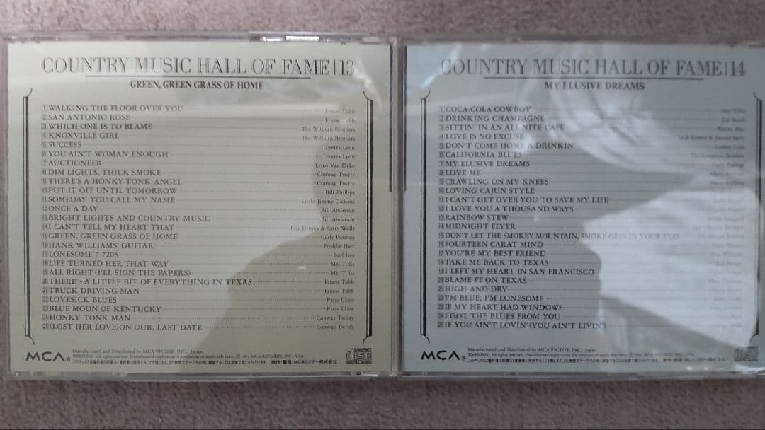 COUNTRY MUSIC OF FAME CD 1〜16枚セット