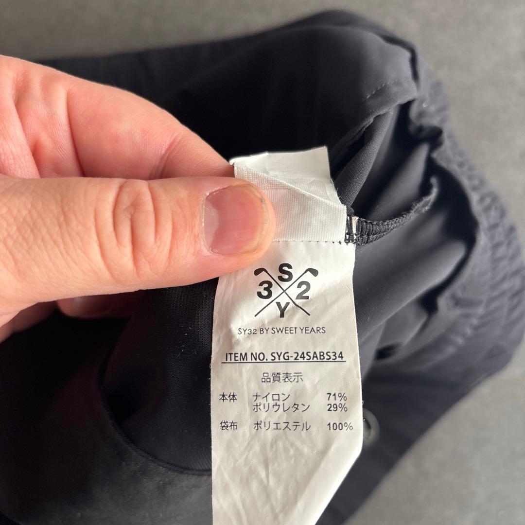 メンズウェア SY32 CARVICO425HIGH STRETCH PINTUCKPANTS