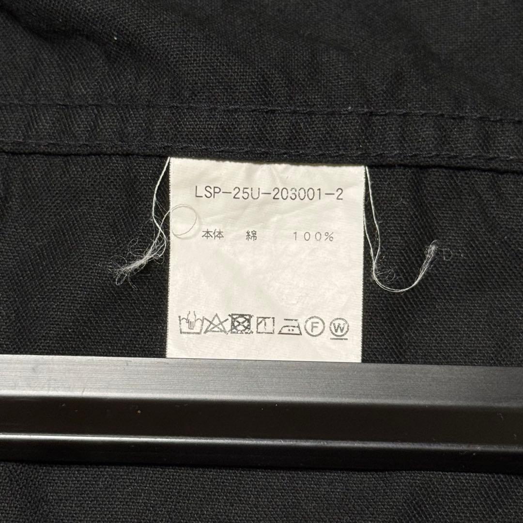 Le Sans Pareil ルサンパレイユ モールスキン カバーオール 40