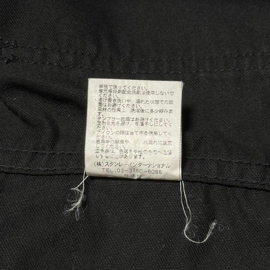 Le Sans Pareil ルサンパレイユ モールスキン カバーオール 40