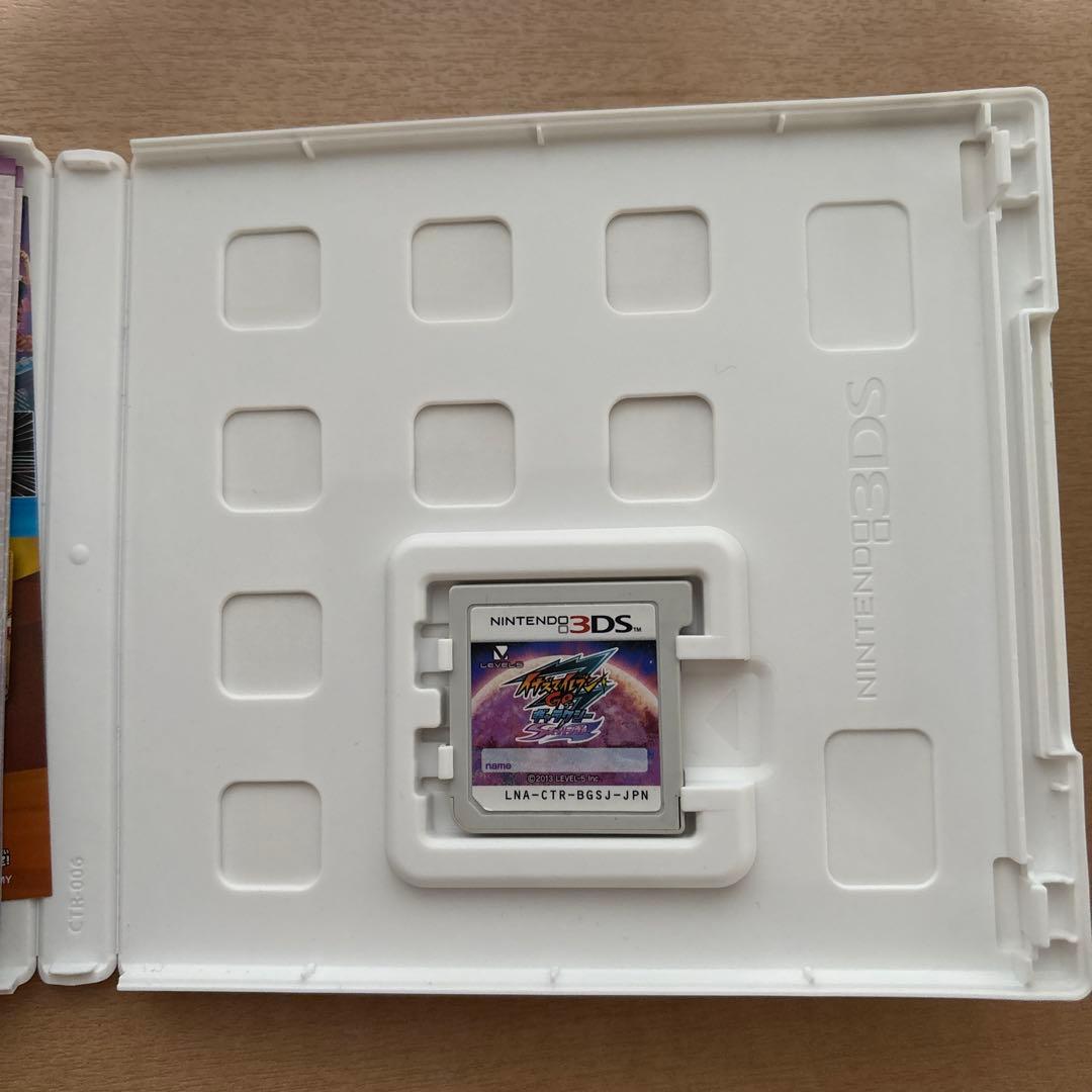 イナズマイレブンGO ギャラクシー スーパーノヴァ