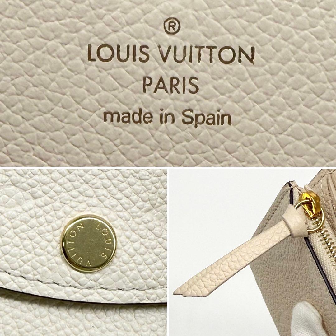✨超極美品 現行品✨ルイヴィトン アンプラント ポルトモネロザリ 二つ折り財布