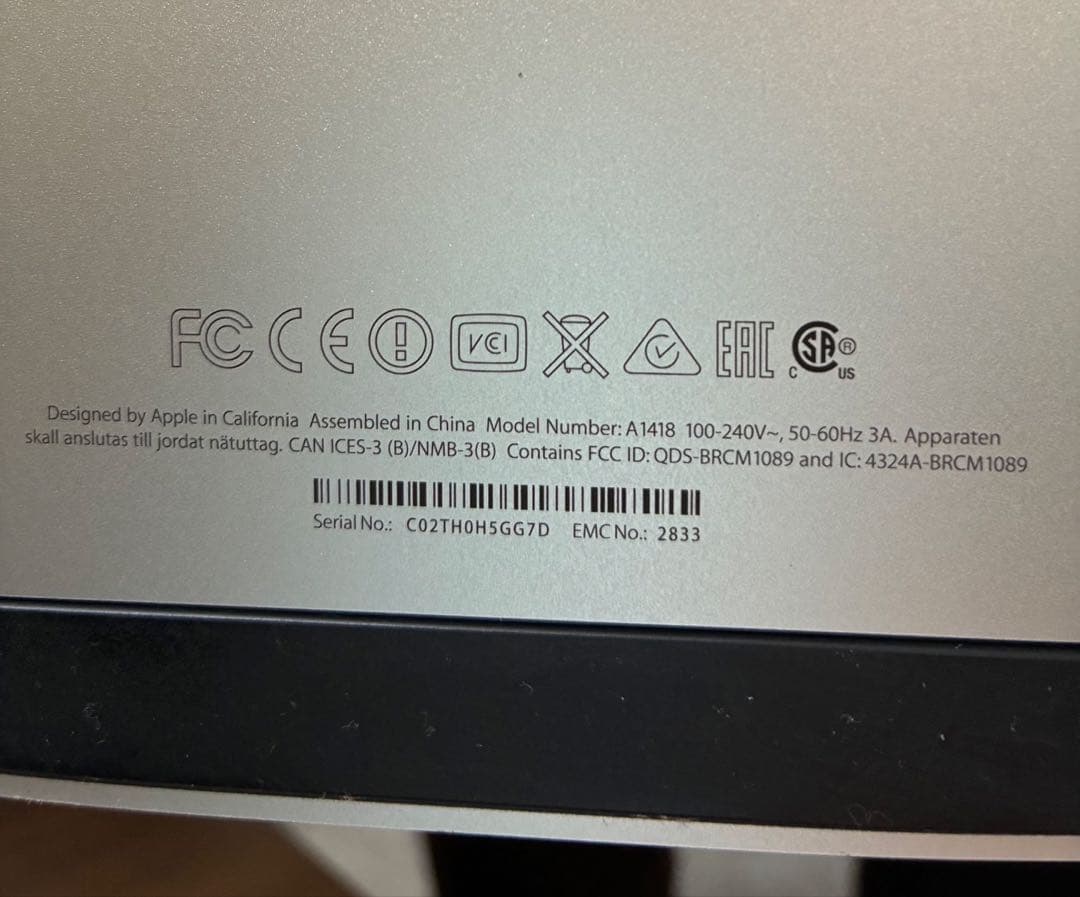 iMac 21.5インチOS X Momterey intel corei5