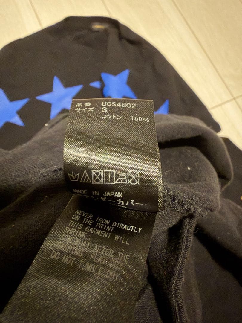 UNDERCOVER アンダーカバー ユニコーン