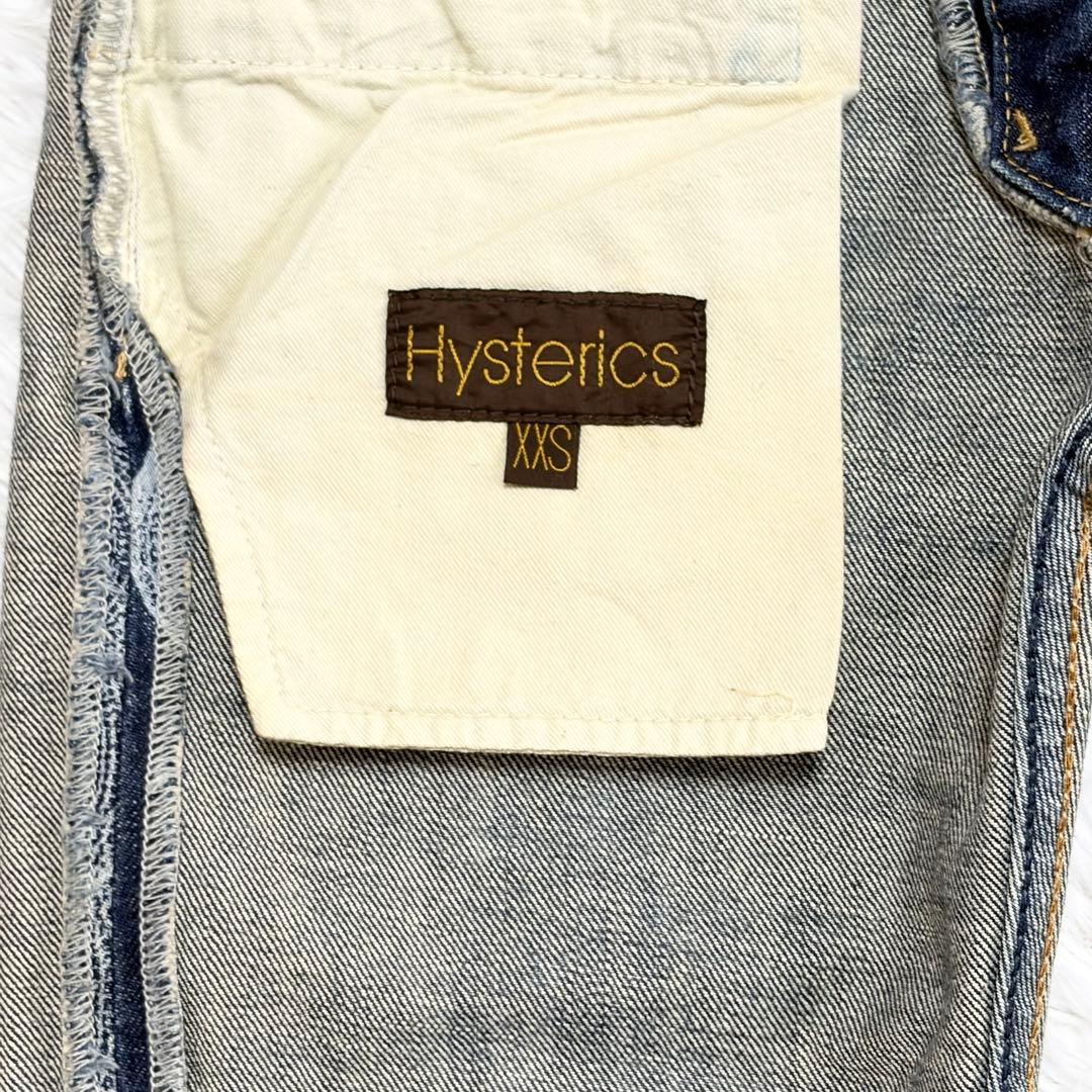 HYSTERICS　ヴィンテージ　スネークループダメージ加工デニム　スタッズ