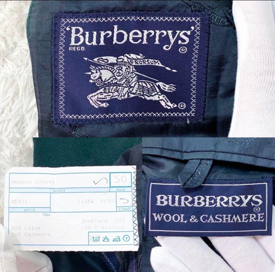 Burberrys ダークグリーン ジャケット