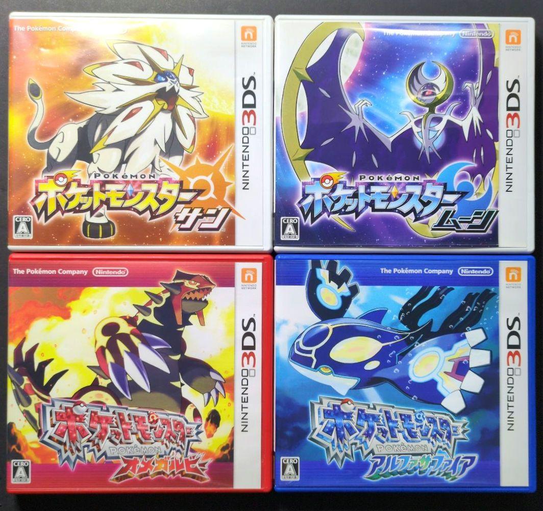 【箱・説明書付き】ポケットモンスター　3DS&DSソフト　12点セット②