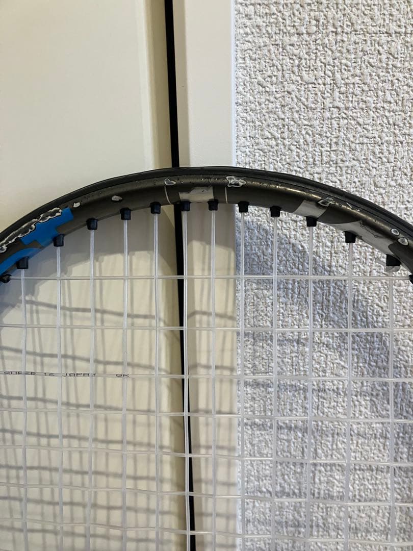 Babolat Pure Drive VS テニスラケット 2本セット