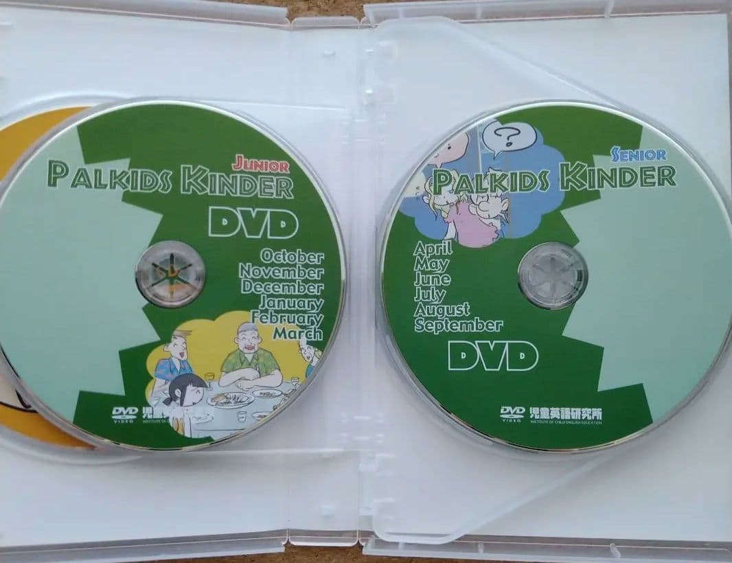 おまけ付【新品未使用】新版 PALKIDS KINDER パルキッズ DVD