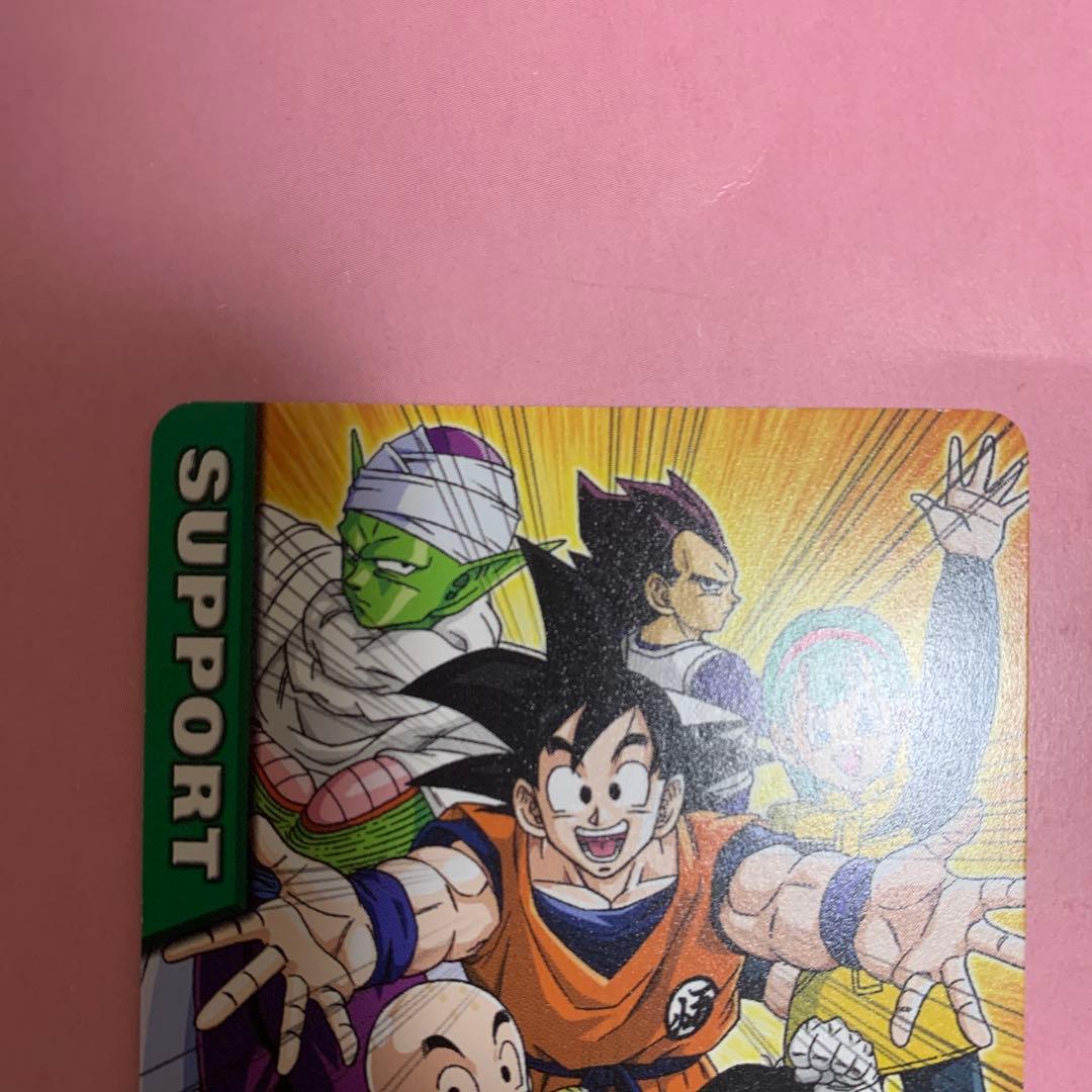 ドラゴンボールデータカードダス　 ギリギリ限界パワー サポートカード　プロモ