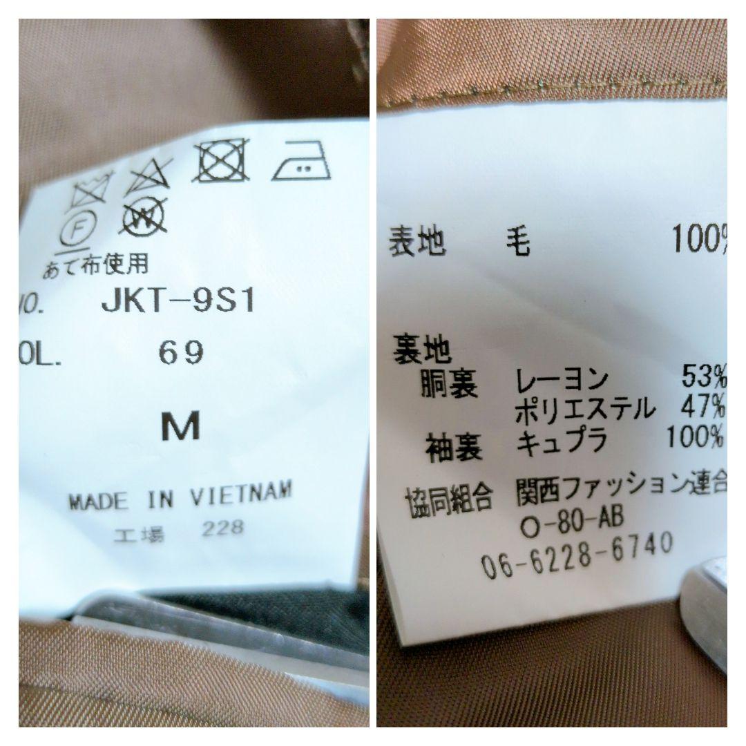 ヒルトン カノニコ テーラードジャケット 3B 背抜き 段返り 本切羽 茶 М