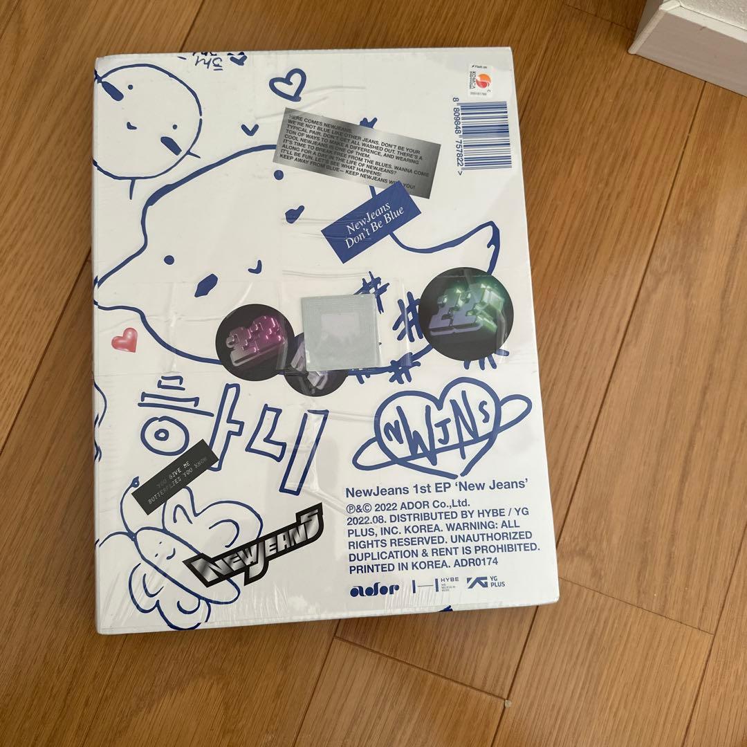New Jeans 1st EP 'New Jeans' 限定版