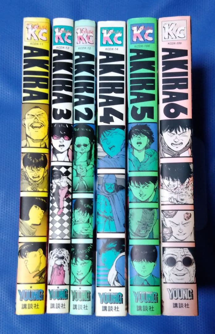AKIRA アキラ 全巻セット