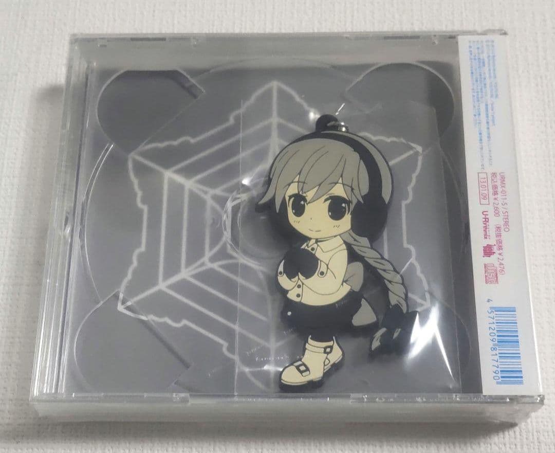 【未開封品！】Dancing In The  feat.雪歌ユフ CD