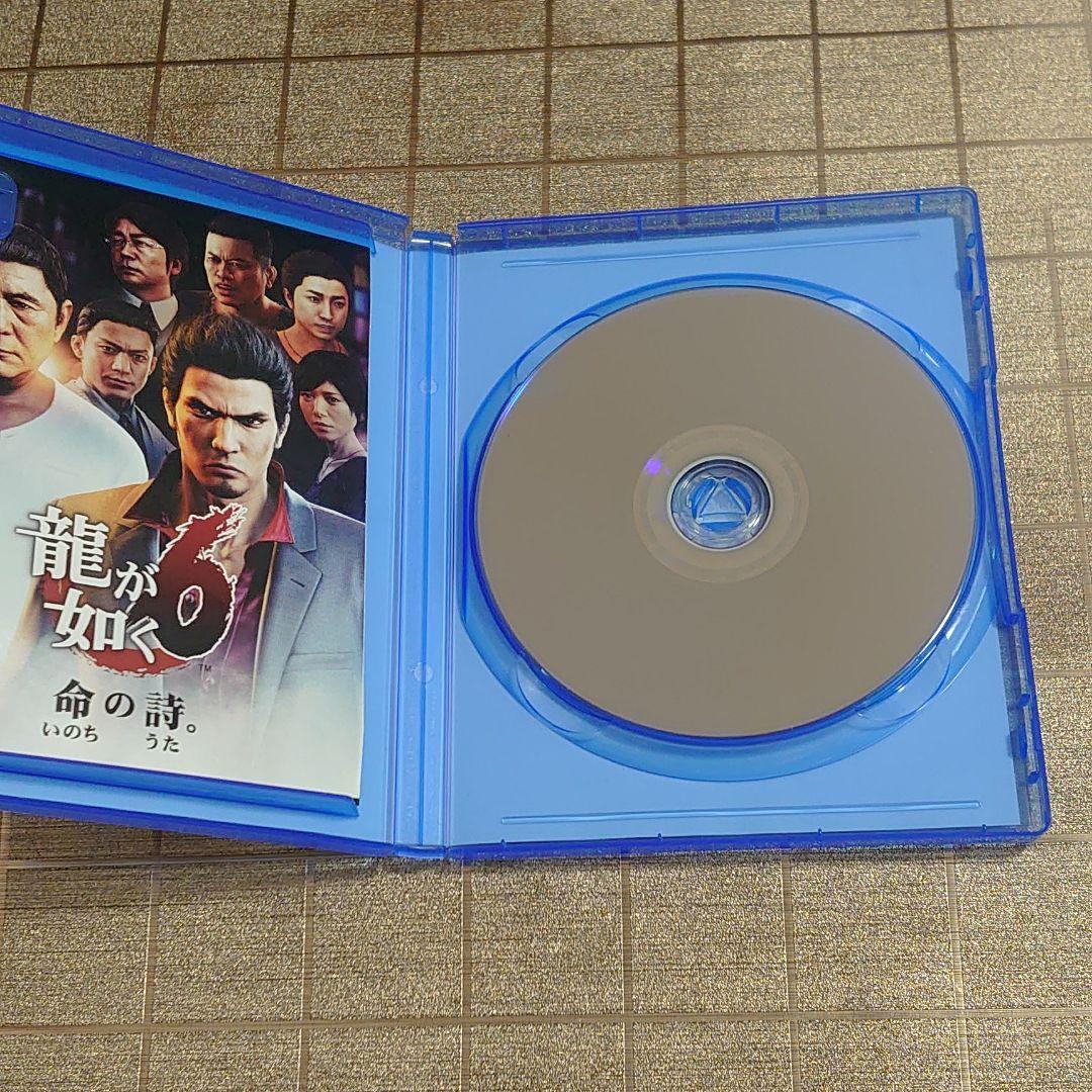 龍が如くまとめ売り PS4用ソフト 龍が如くセット　極　極2 0 6
