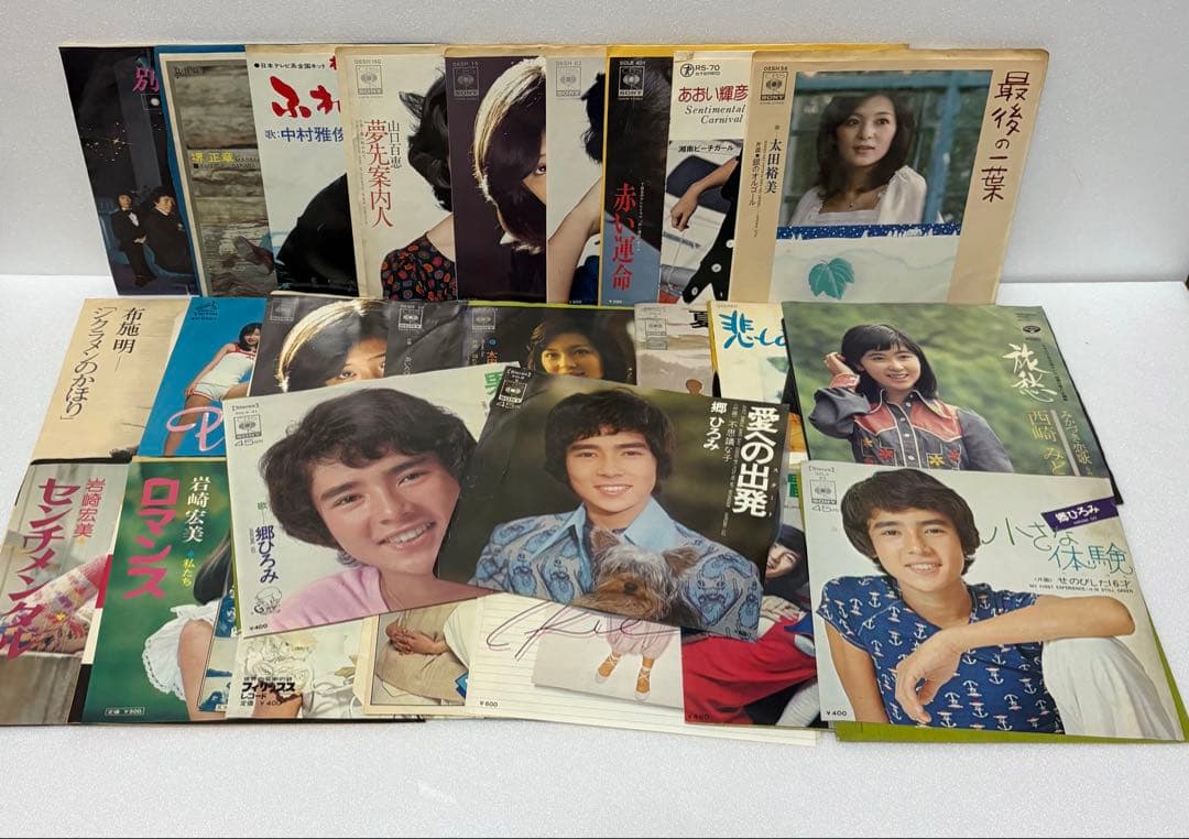 昭和アイドル 歌謡ポップス EPレコード 30枚セット 他 おまけ付 まとめ売り