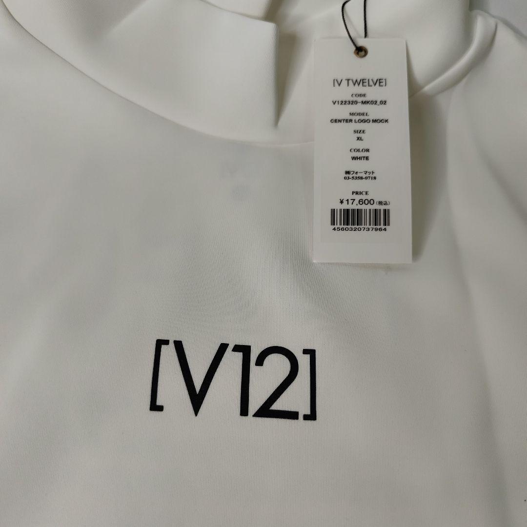 半額！※新品未使用タグ付き※V12モックネック