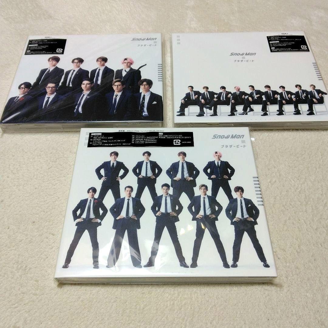  Man CDまとめ売り 購入者特典付き