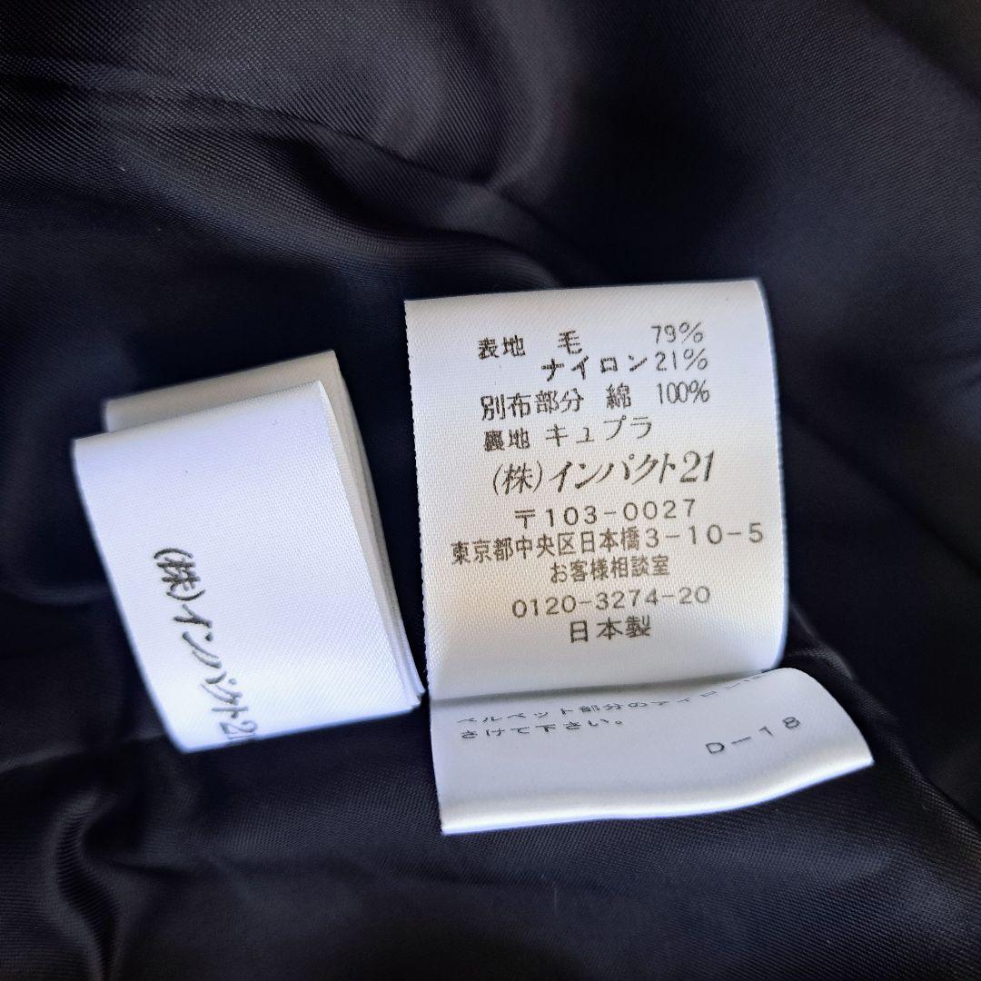 【美品】ラルフローレン ベルベット襟 ツイード コート ジャケット