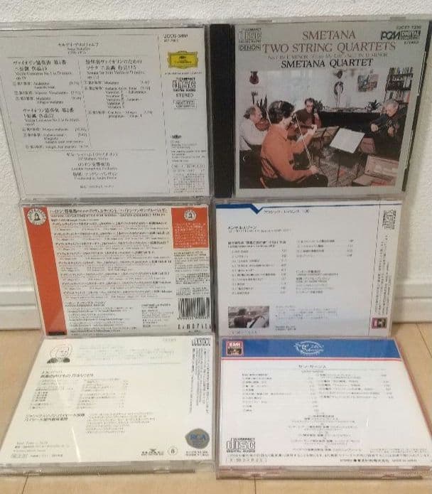 ＜バラ売り可能！＞クラシックCD22枚セット